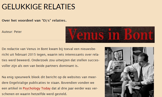 venus-in-bont-31-7-16