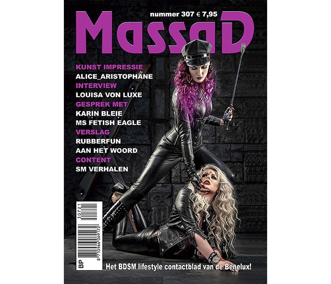 Massad Magazine 307