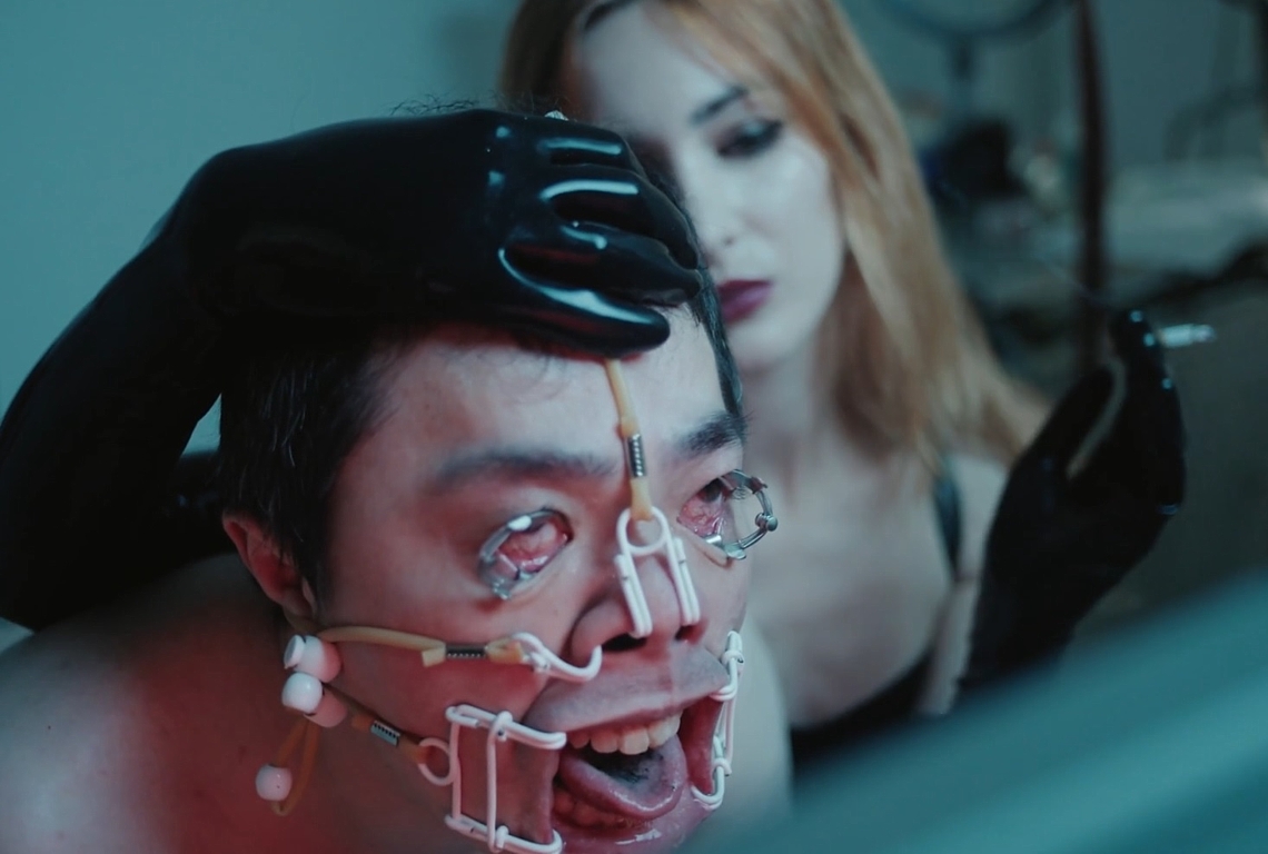 De Franse Meesteres Euryale