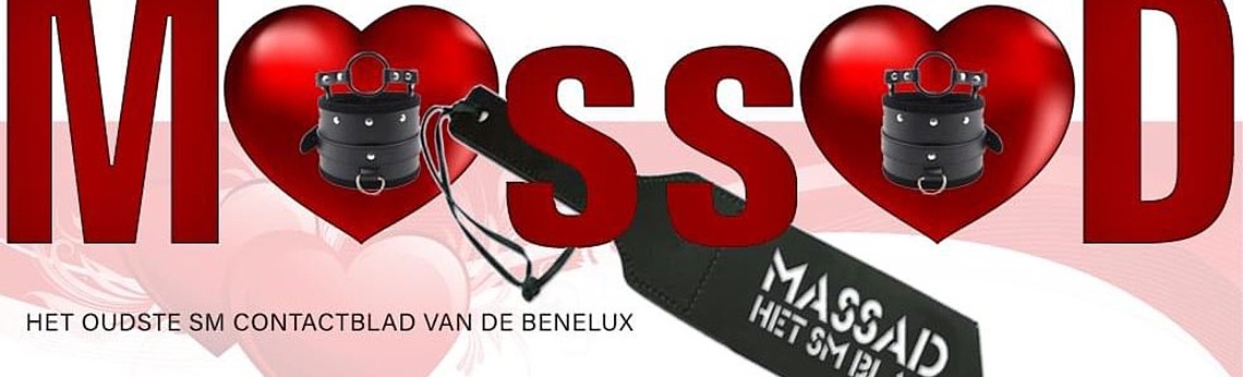 nieuwe MassaD