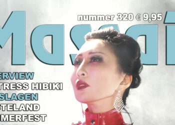 De nieuwe MassaD komt is bijna klaar! Oh ja, donderdag 7-9!