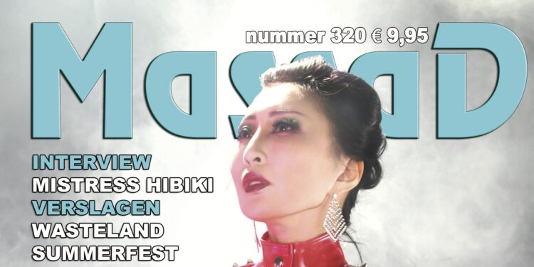 De nieuwe MassaD komt is bijna klaar! Oh ja, donderdag 7-9!