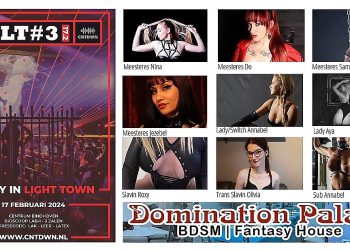 Met team Domination Palace: dansen, gluren, aanbieden/aanbidden (17-2)