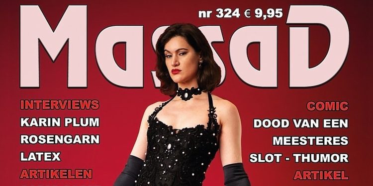 MassaD 324 overmorgen op de mat, nu al digitaal en hier de inhoud