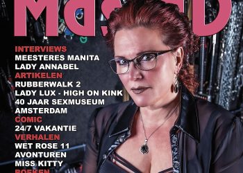 MassaD 330 nu al digitaal, v.a. 12 maart op papier. Hier de inhoud