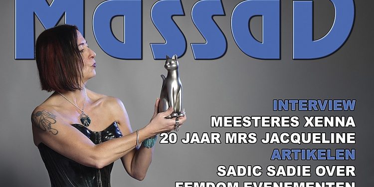 De laatste MassaD van dit jaar is uit! Hier inhoudsopgave nr 334!