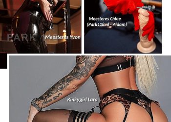 Park118 – Supertrio 25-7! Mrs’en Chloe & Yvon, Kinkygirl Lara